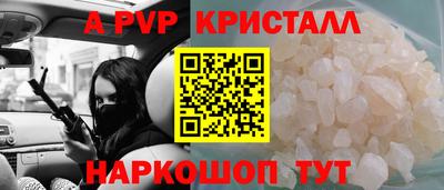 mdpv Тара