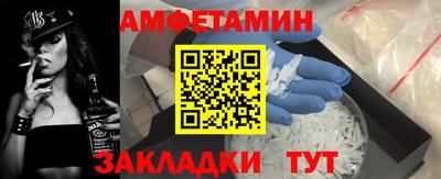 прущий лед Тверь